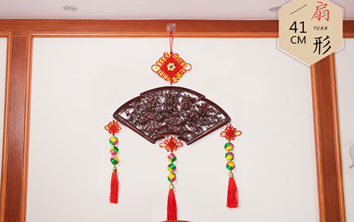 兴业中国结挂件实木客厅玄关壁挂装饰品种类大全